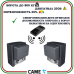 CAME BX 708AGS автоматика для откатных ворот 