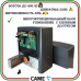 Комплект автоматики для откатных ворот Came BX708 START